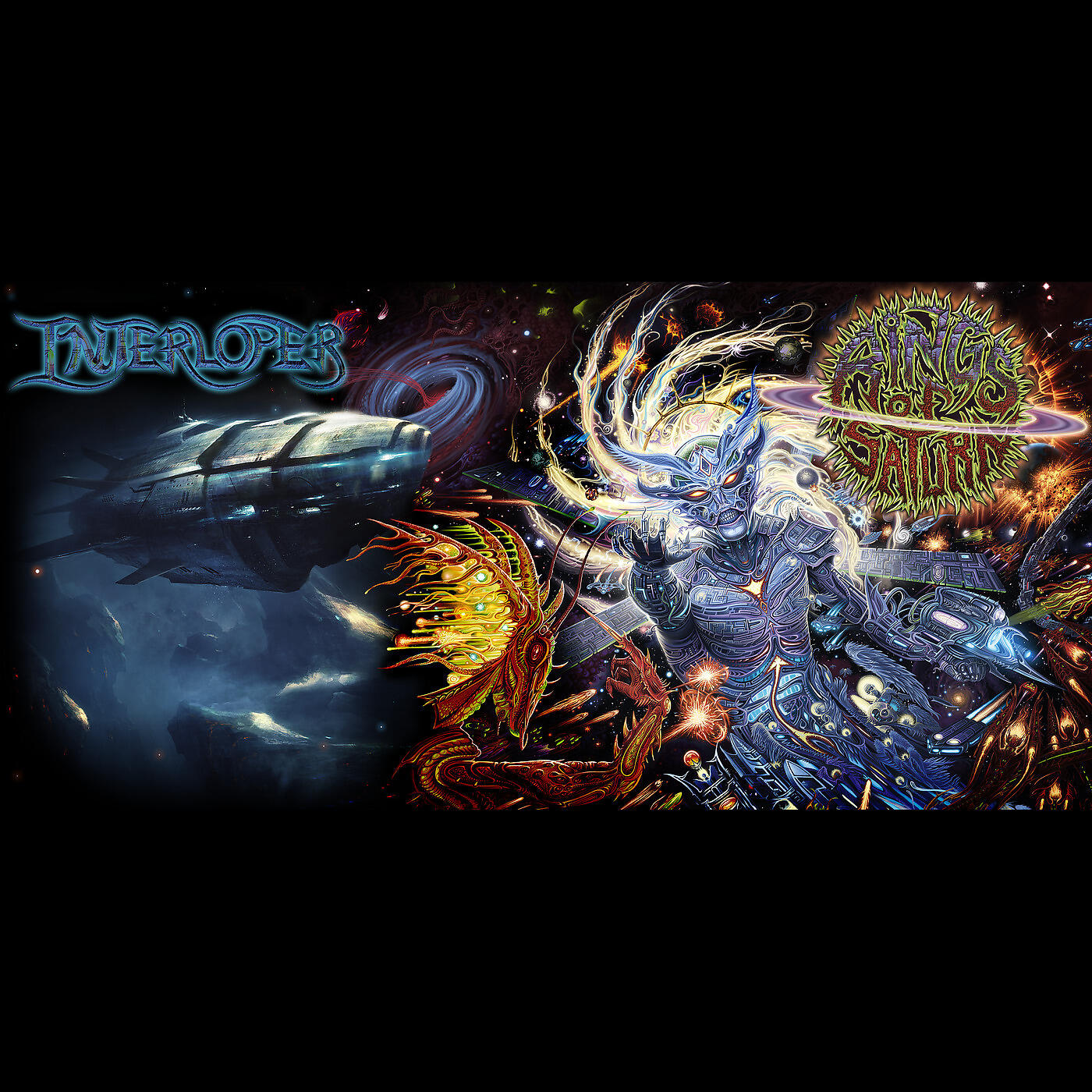 Релиз Souls of This Mortality