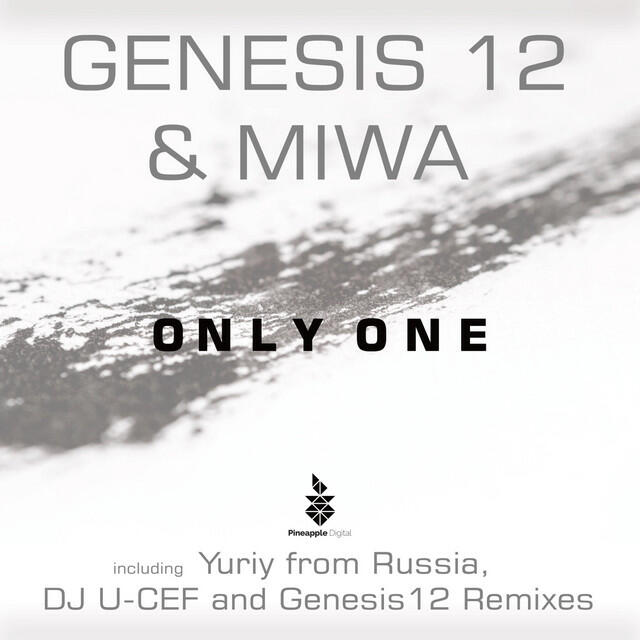 Релиз Only One
