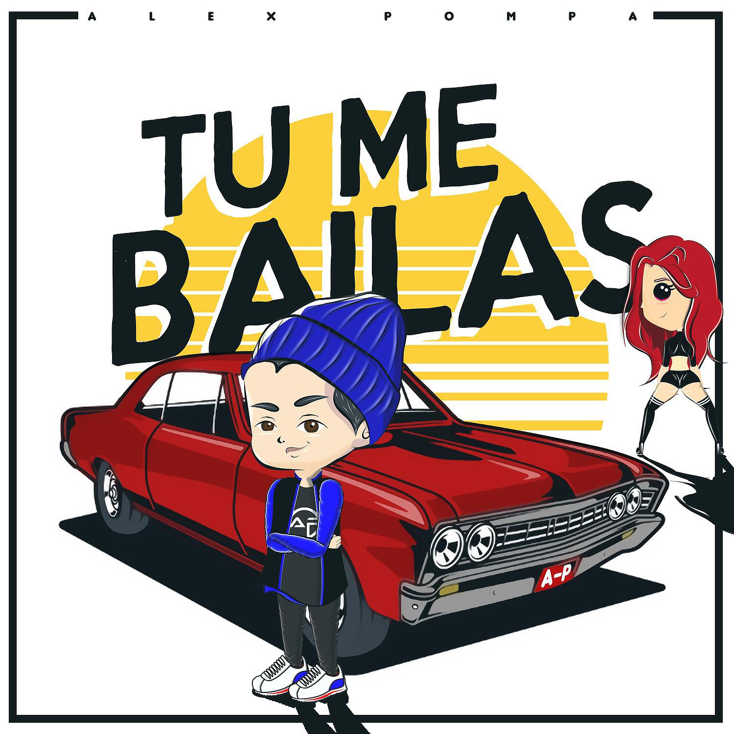 Обложка трека
