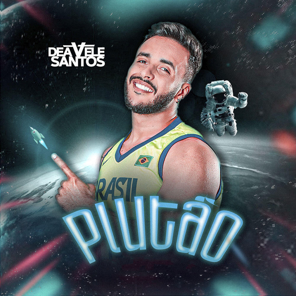 Релиз Plutão