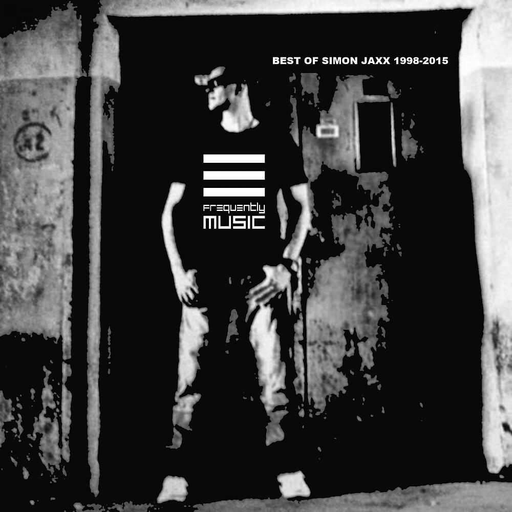 Волна по релизу