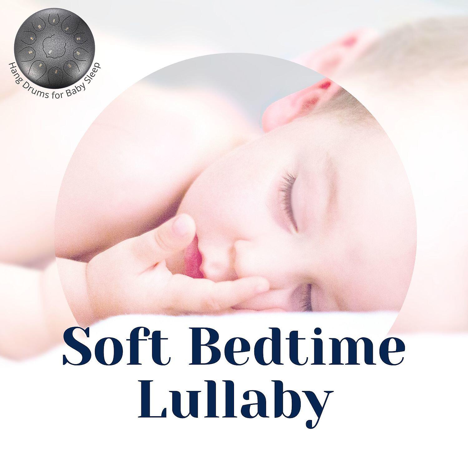 Релиз Soft Bedtime Lullaby