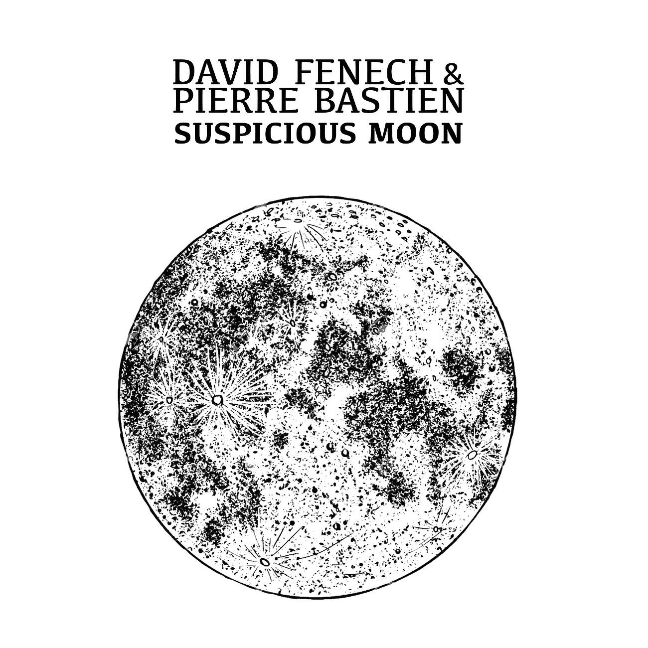 Релиз Suspicious Minds
