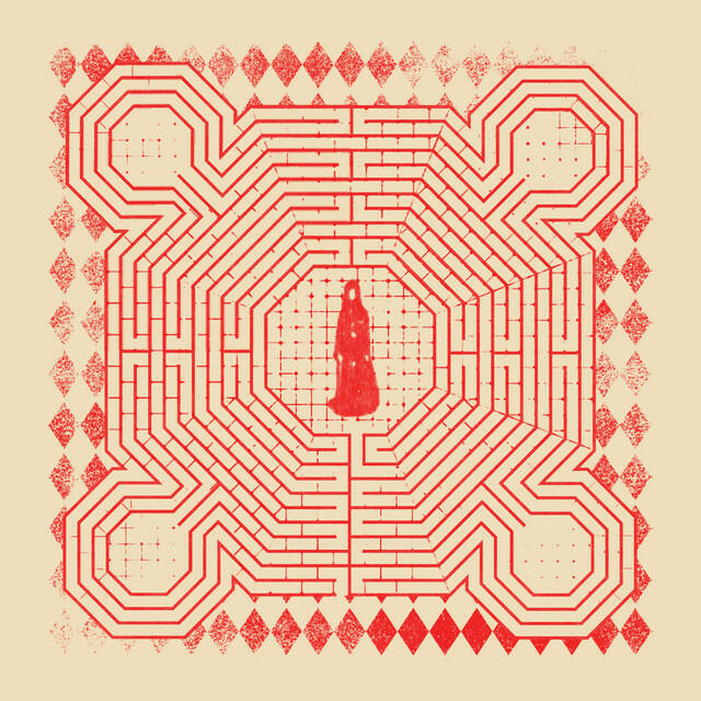 Релиз everything is alive