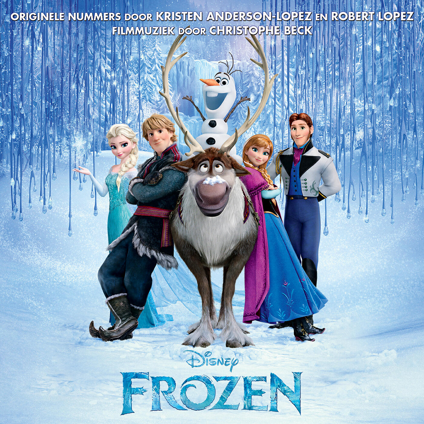Релиз Frozen