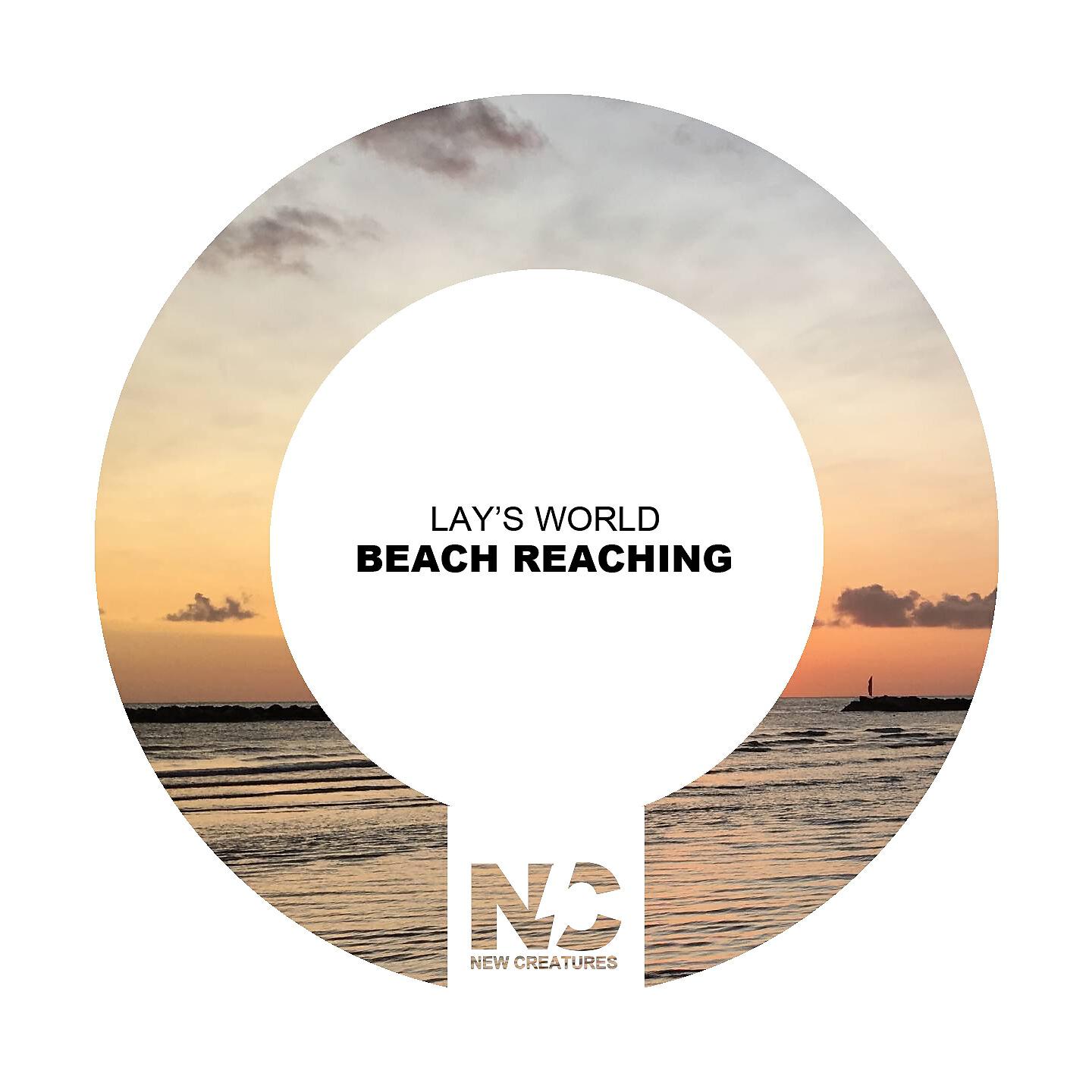 Релиз Beach Reaching