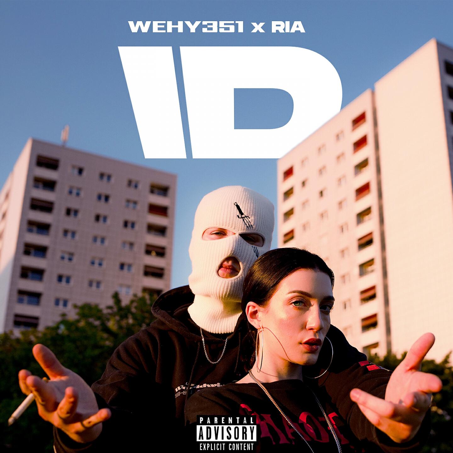 Релиз ID