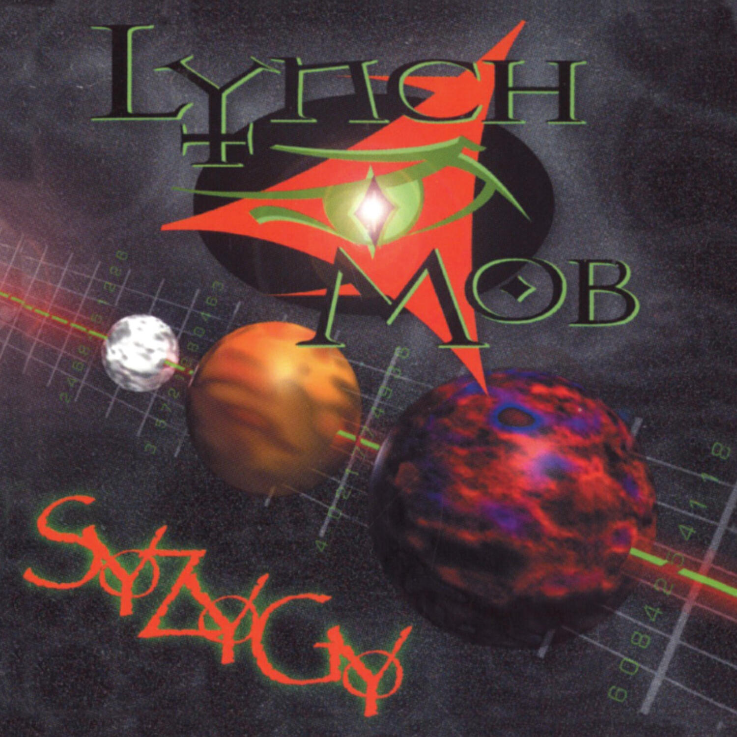 Релиз Syzygy