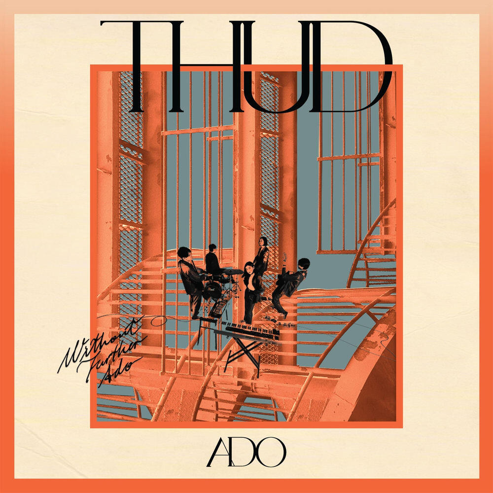 Релиз Ado