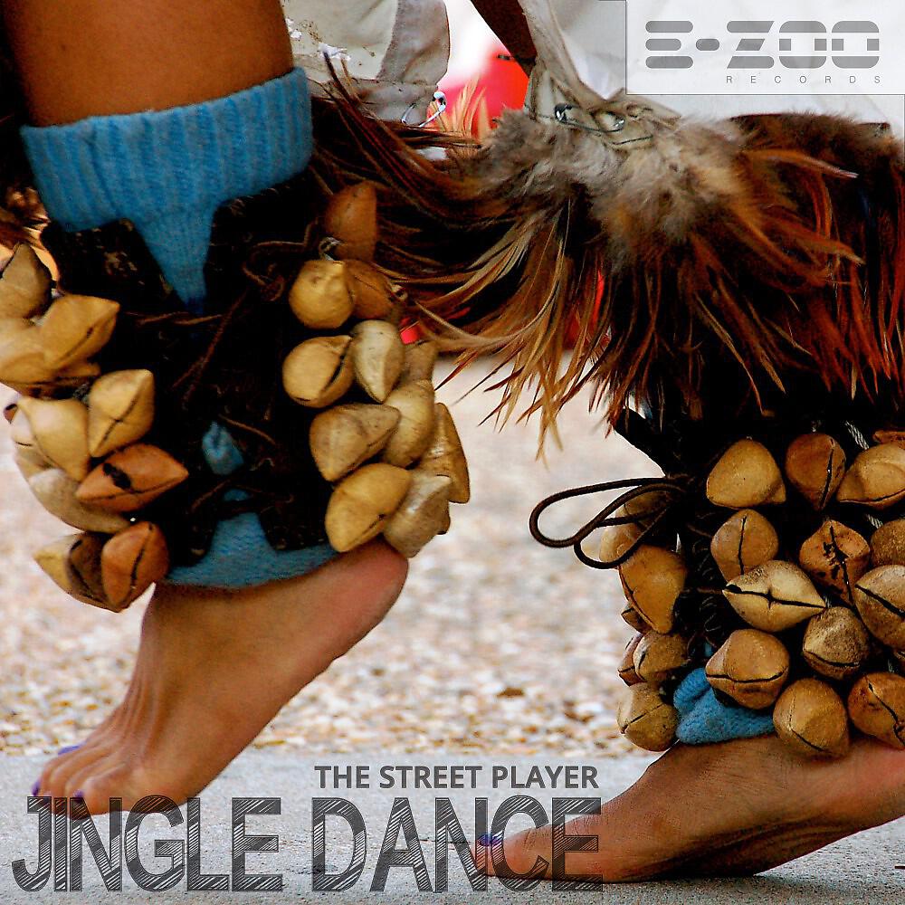 Релиз Jingle Dance