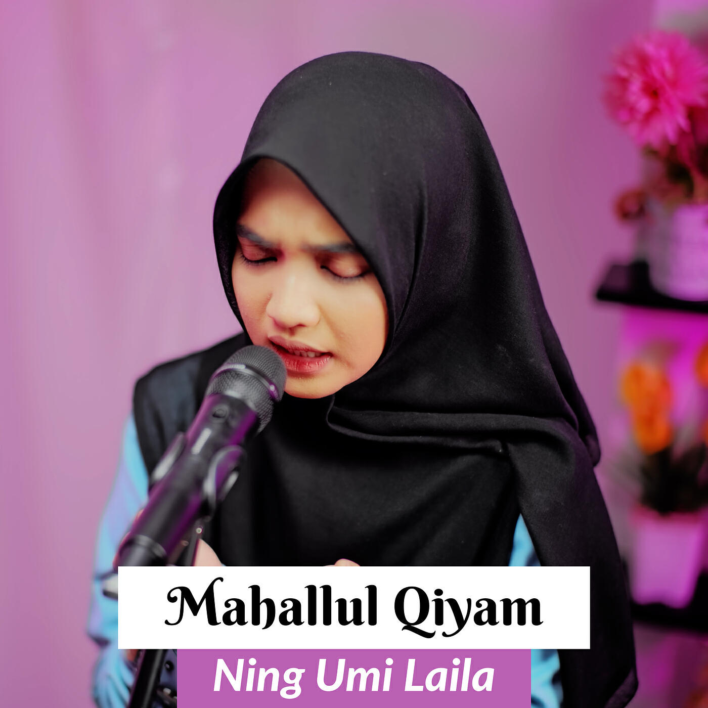 Релиз Mahallul Qiyam