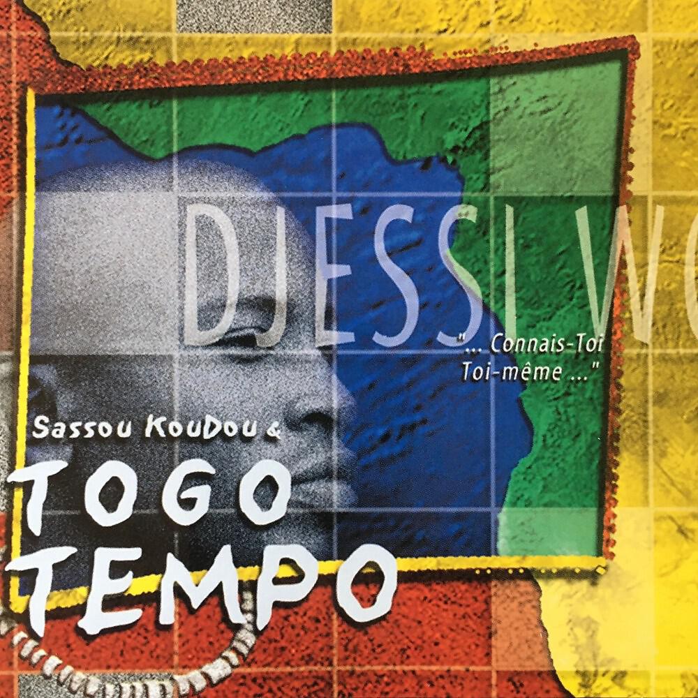 Релиз Djessi Wo