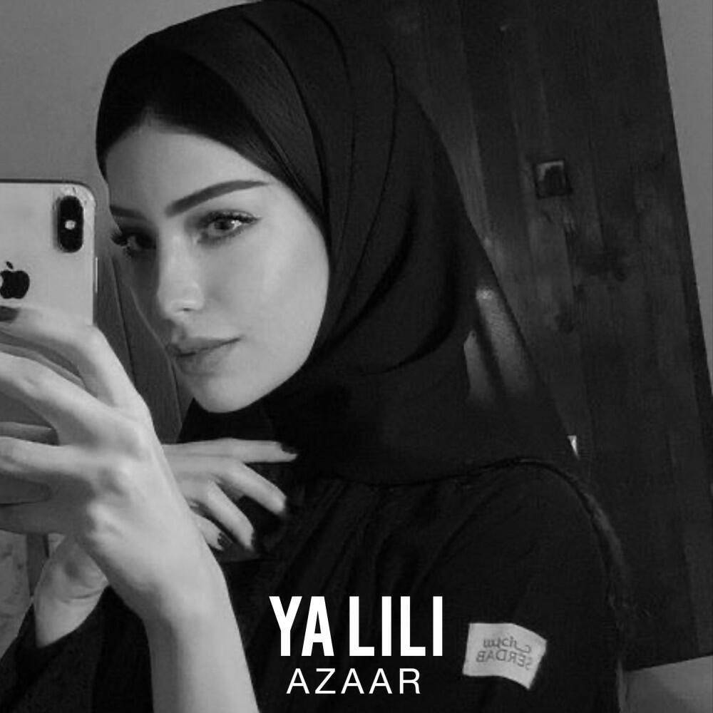 Релиз Ya Lili