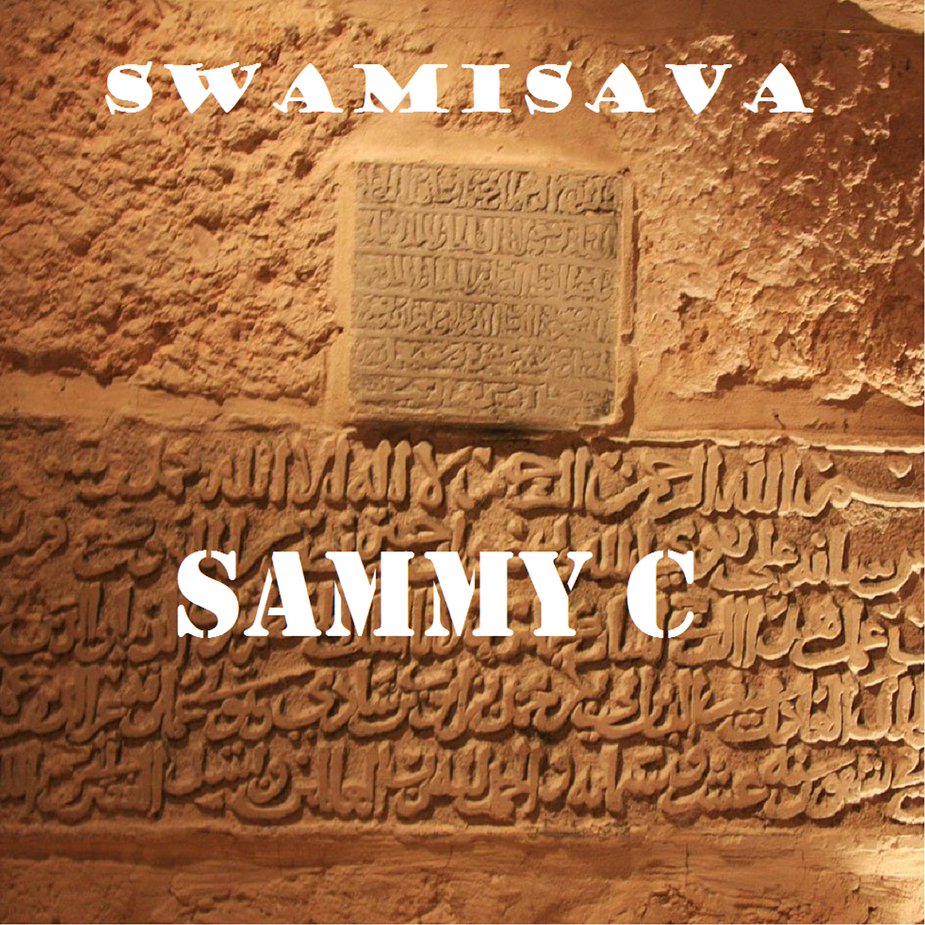 Релиз Swamisava