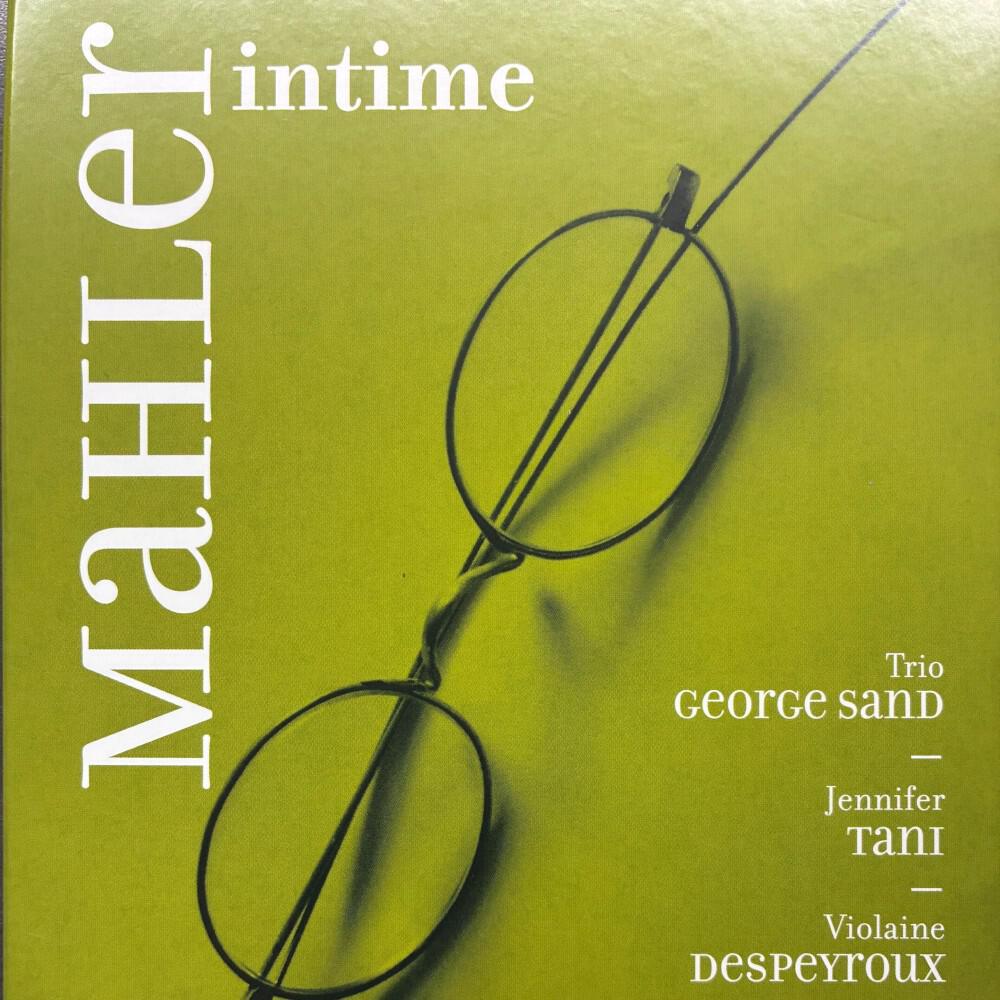 Релиз Mahler intime