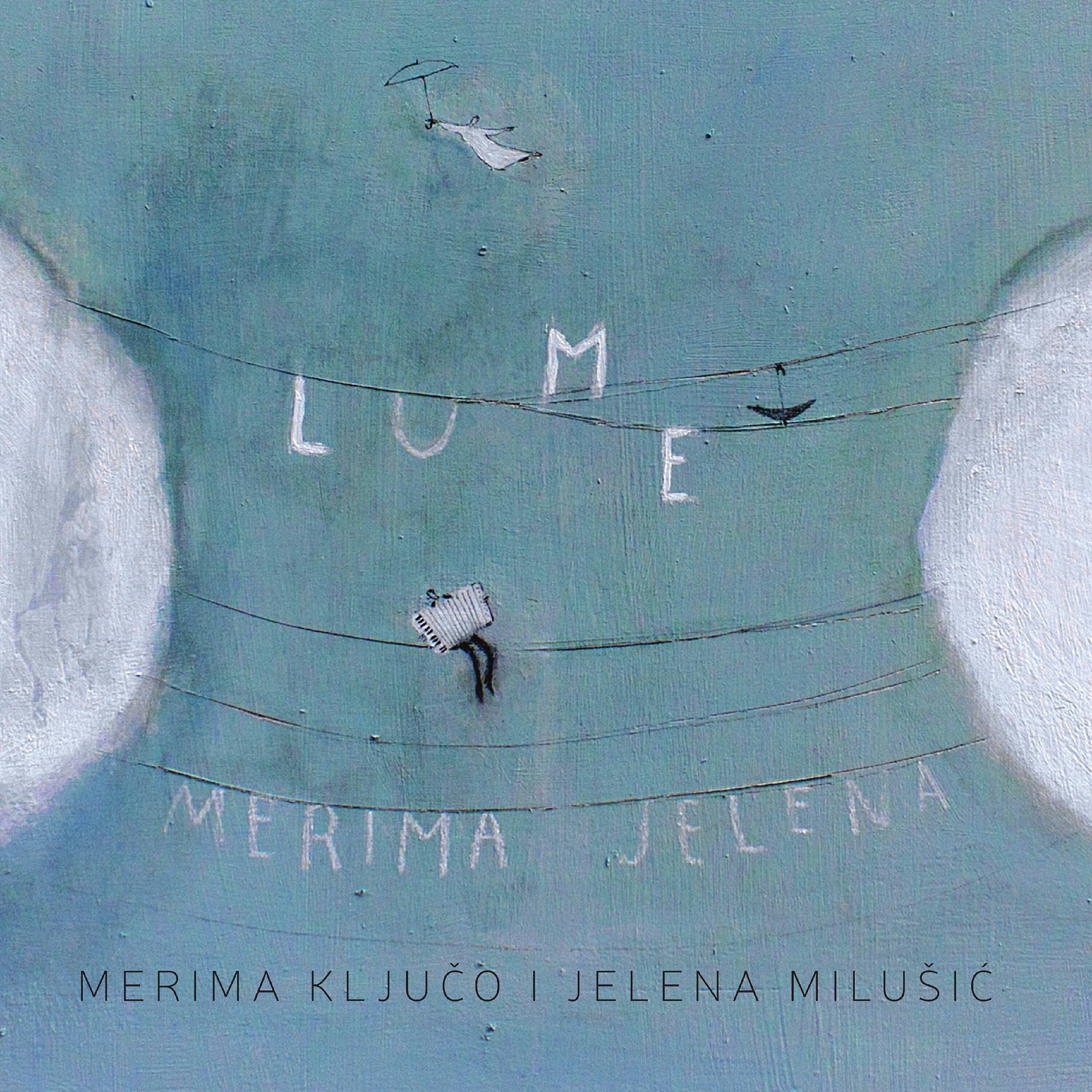Релиз Lume
