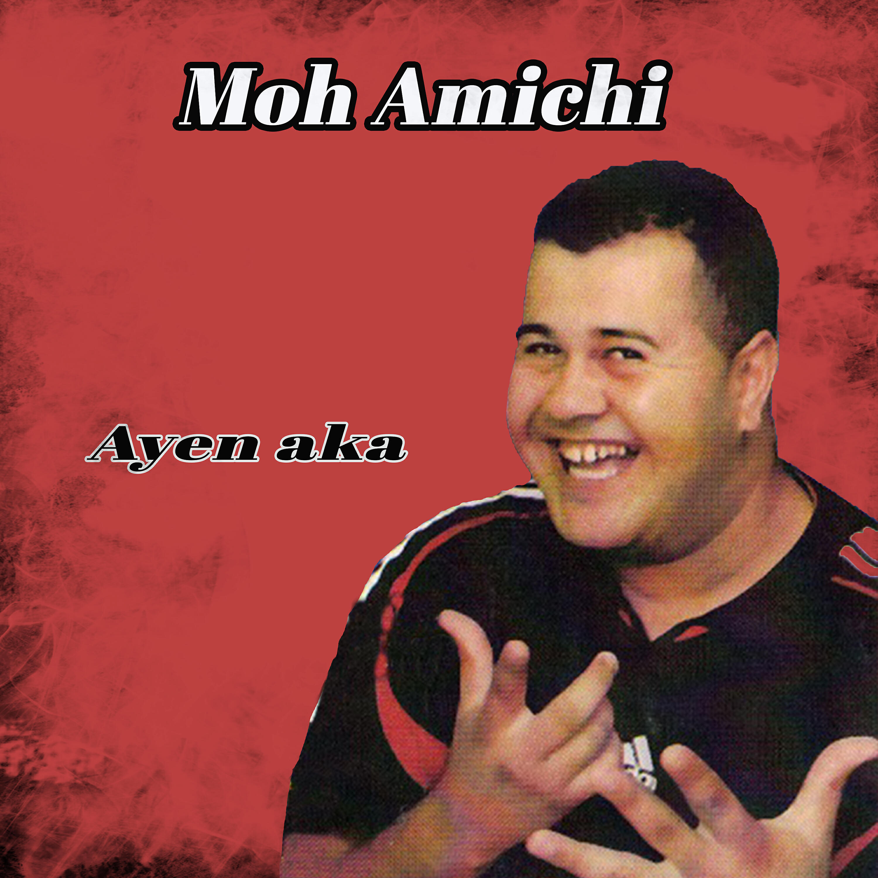 Релиз Ayen aka