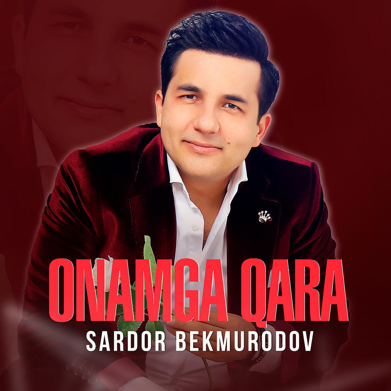 Релиз Onamga qara