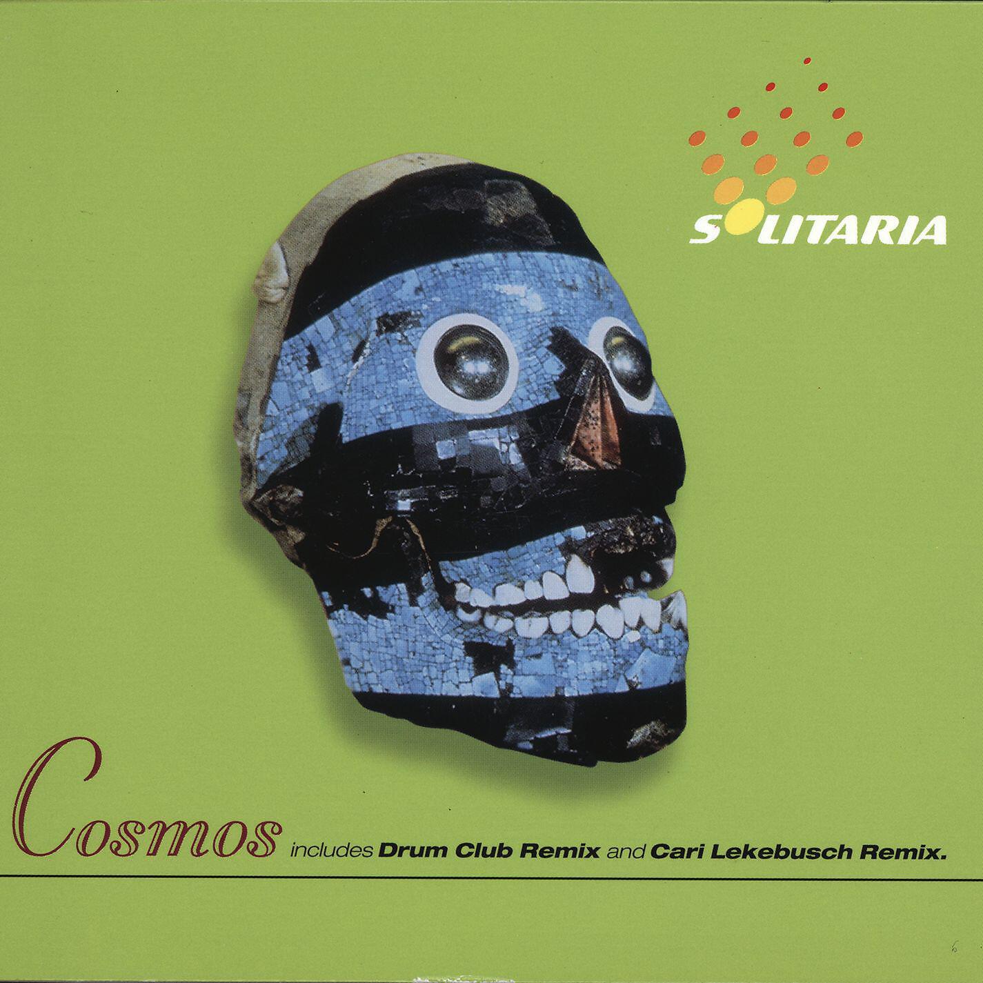 Релиз Cosmos