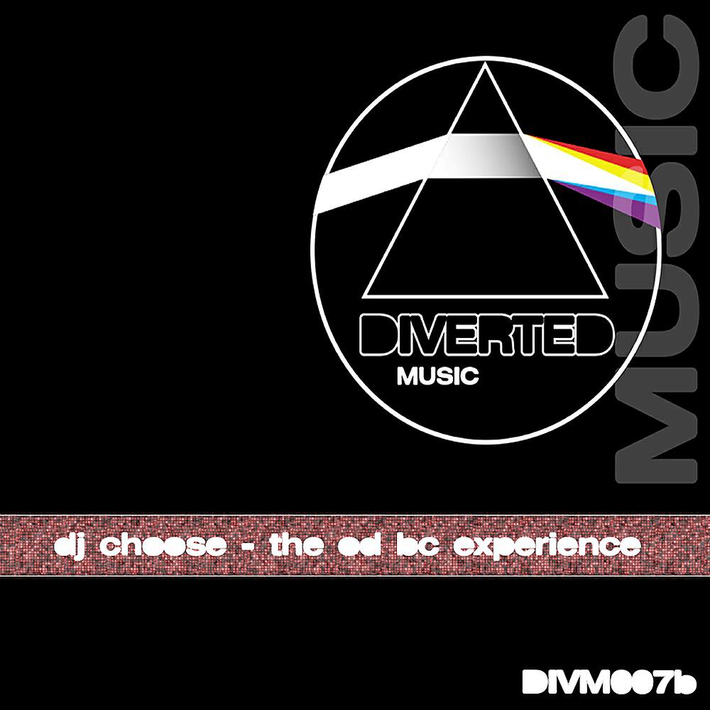 Релиз The OD BC Experience