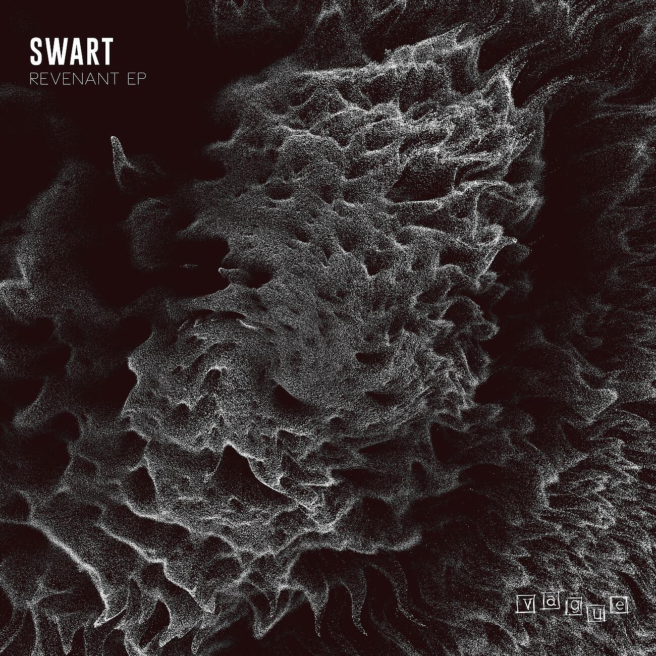 Релиз Revenant EP