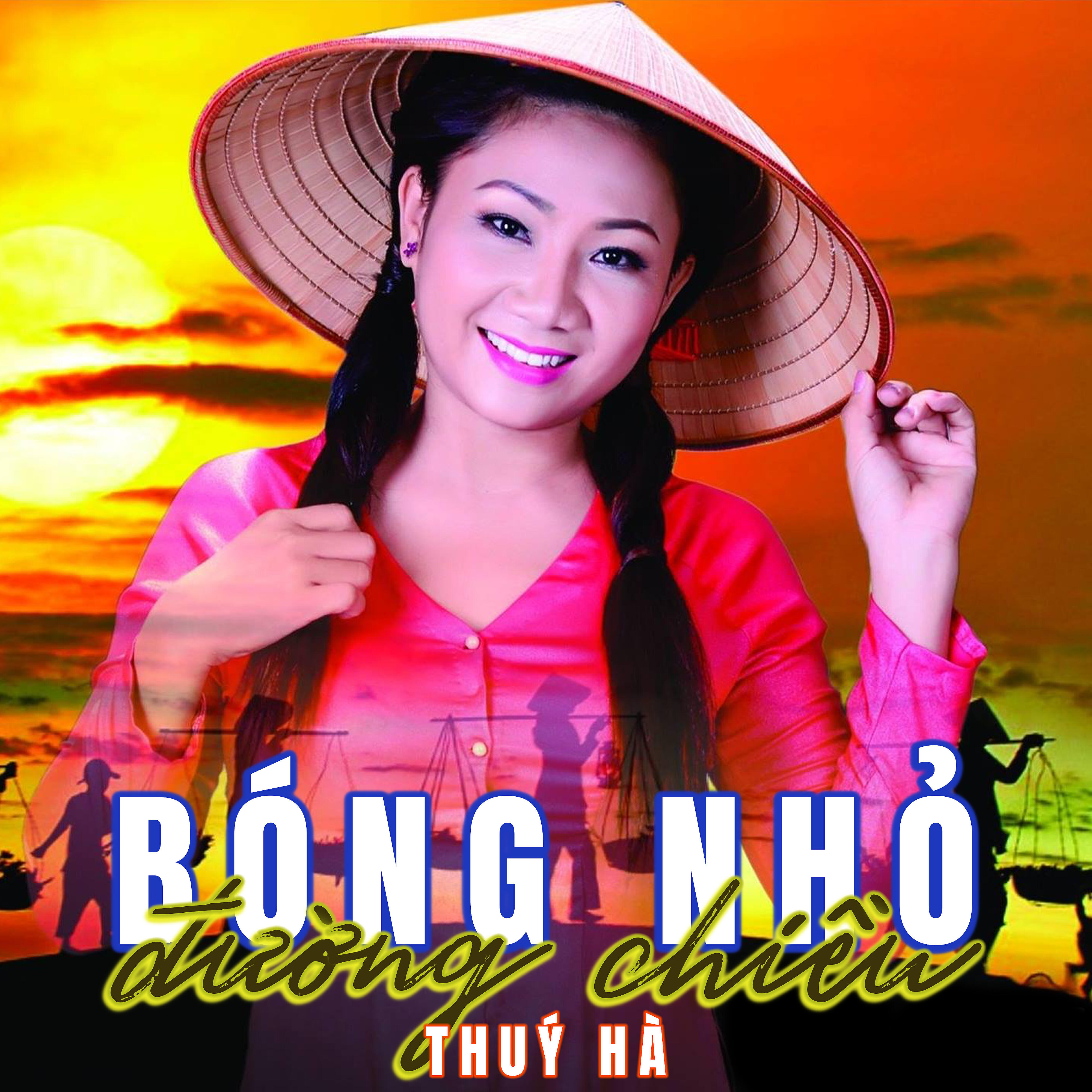 Релиз Bóng Nhỏ Đường Chiều