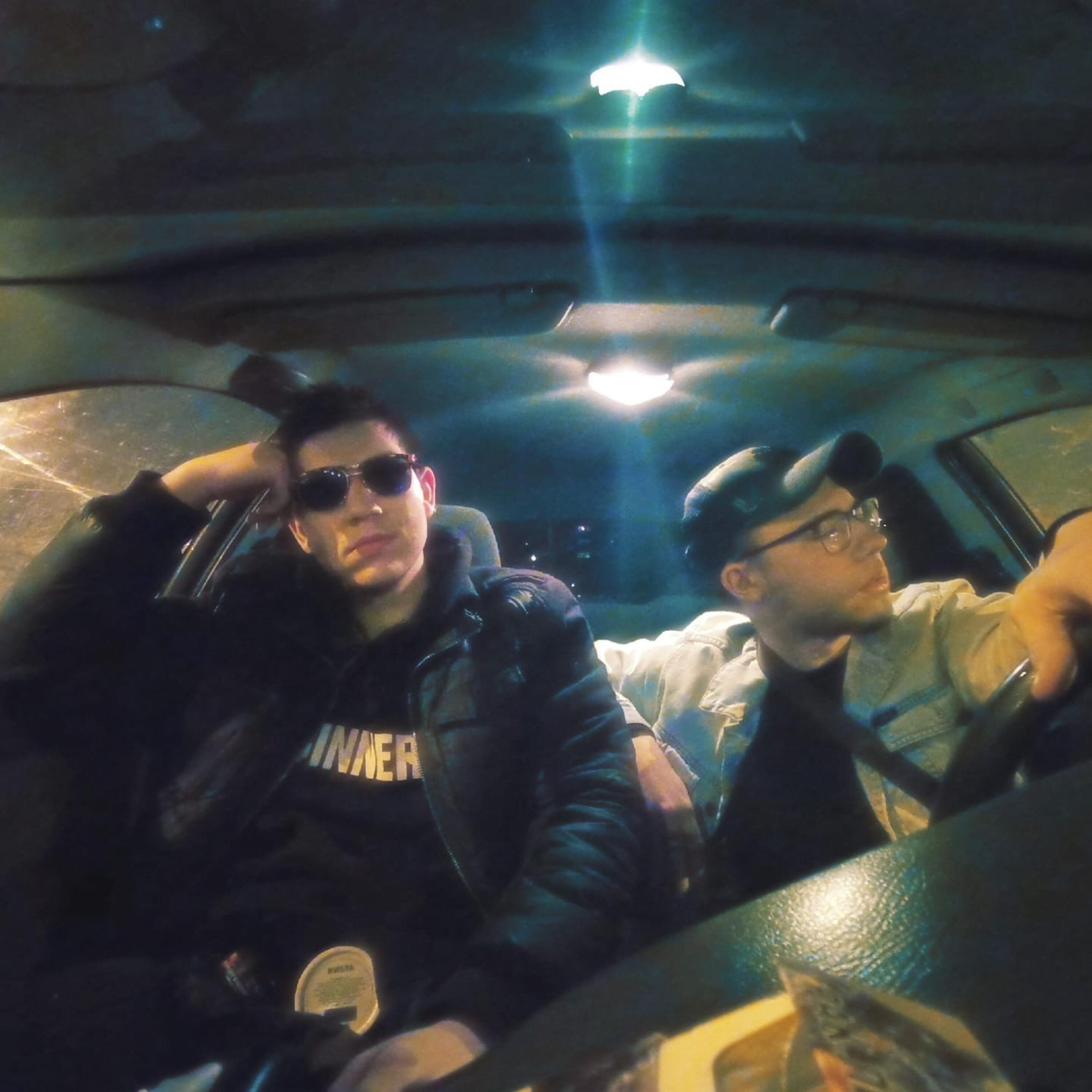 Релиз Full Bak