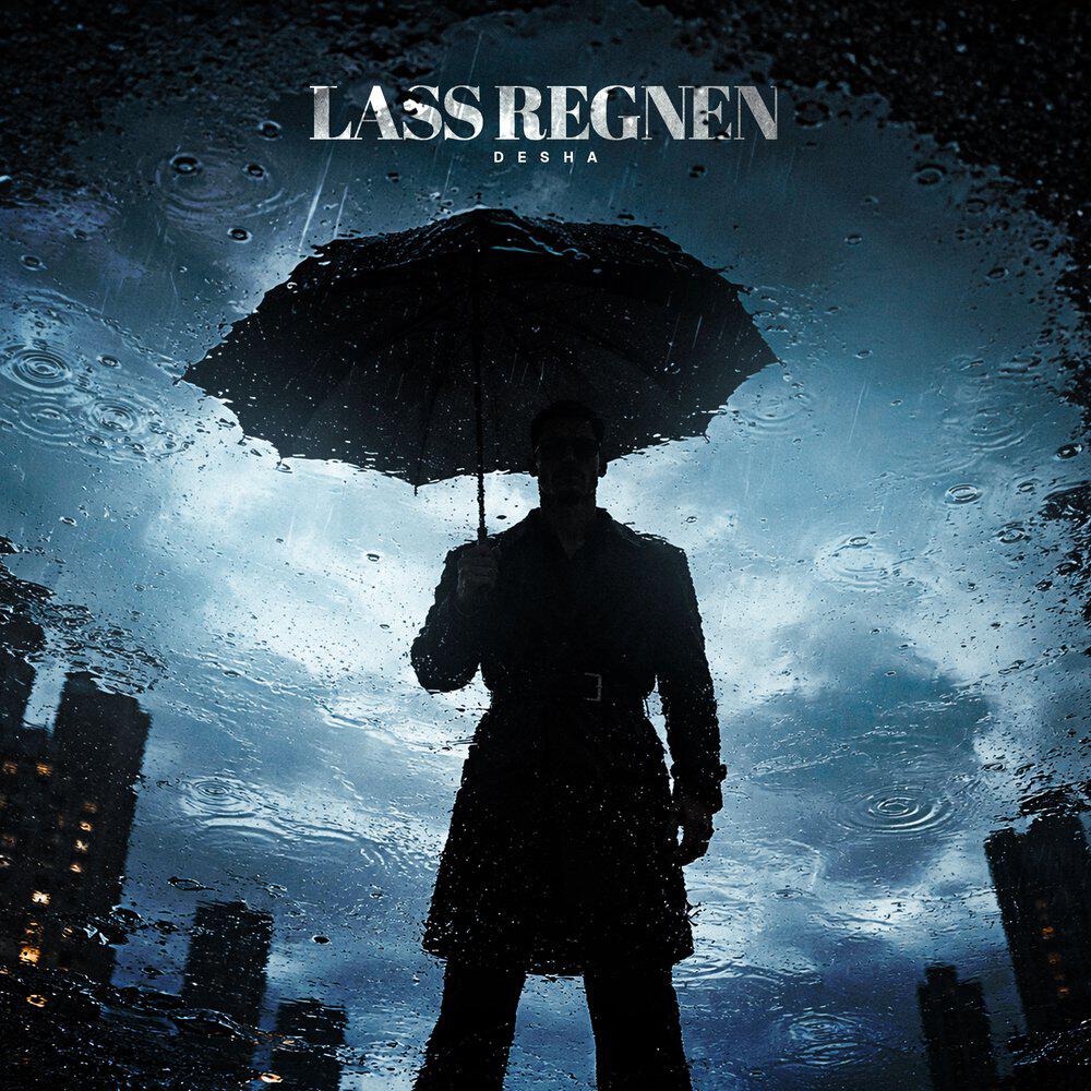 Релиз LASS REGNEN