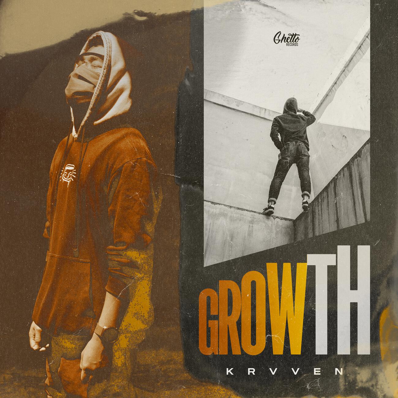 Релиз Growth