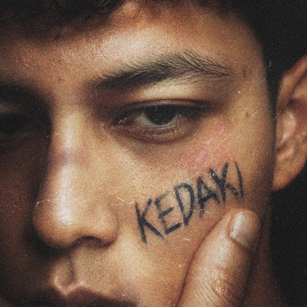 Релиз Kedaki