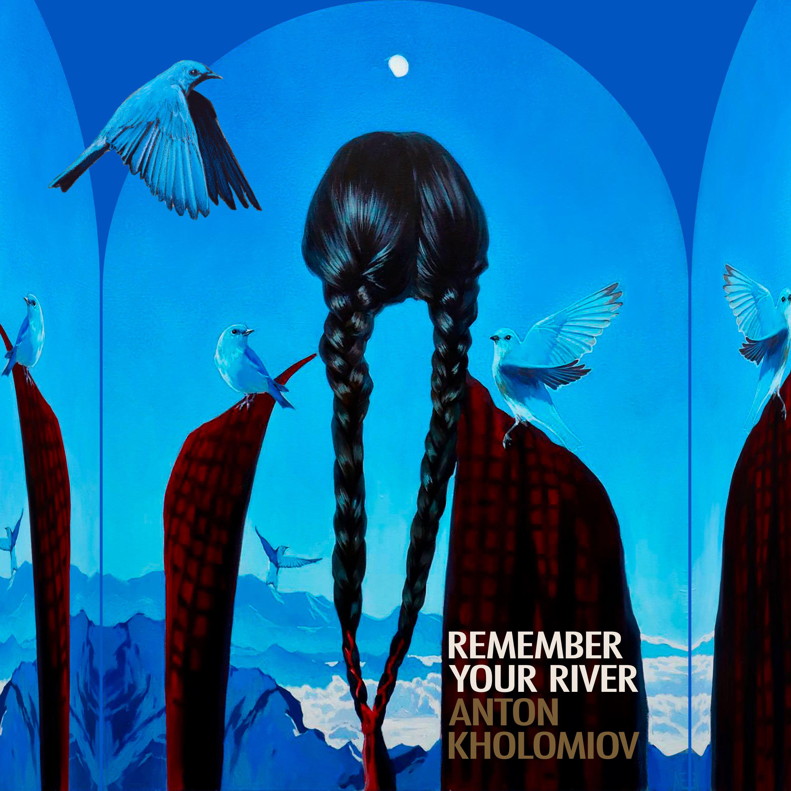 Релиз Remember Your River