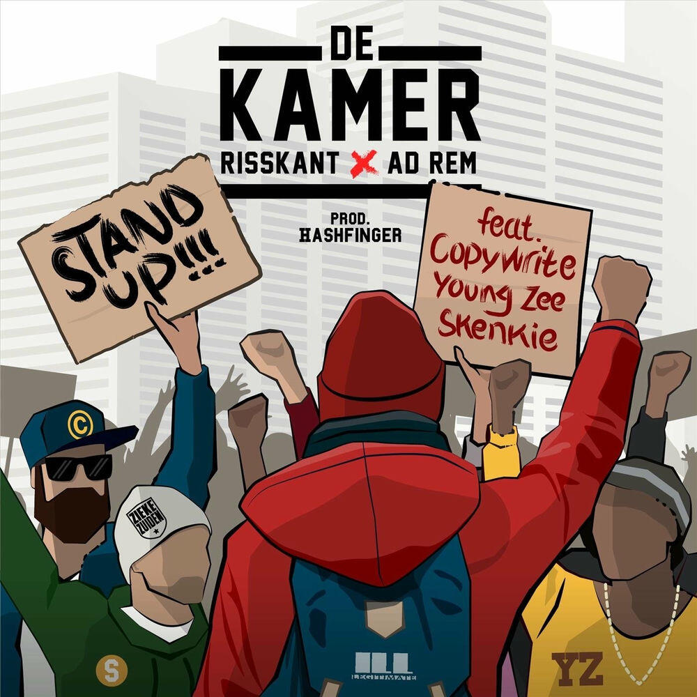 Релиз Stand Up