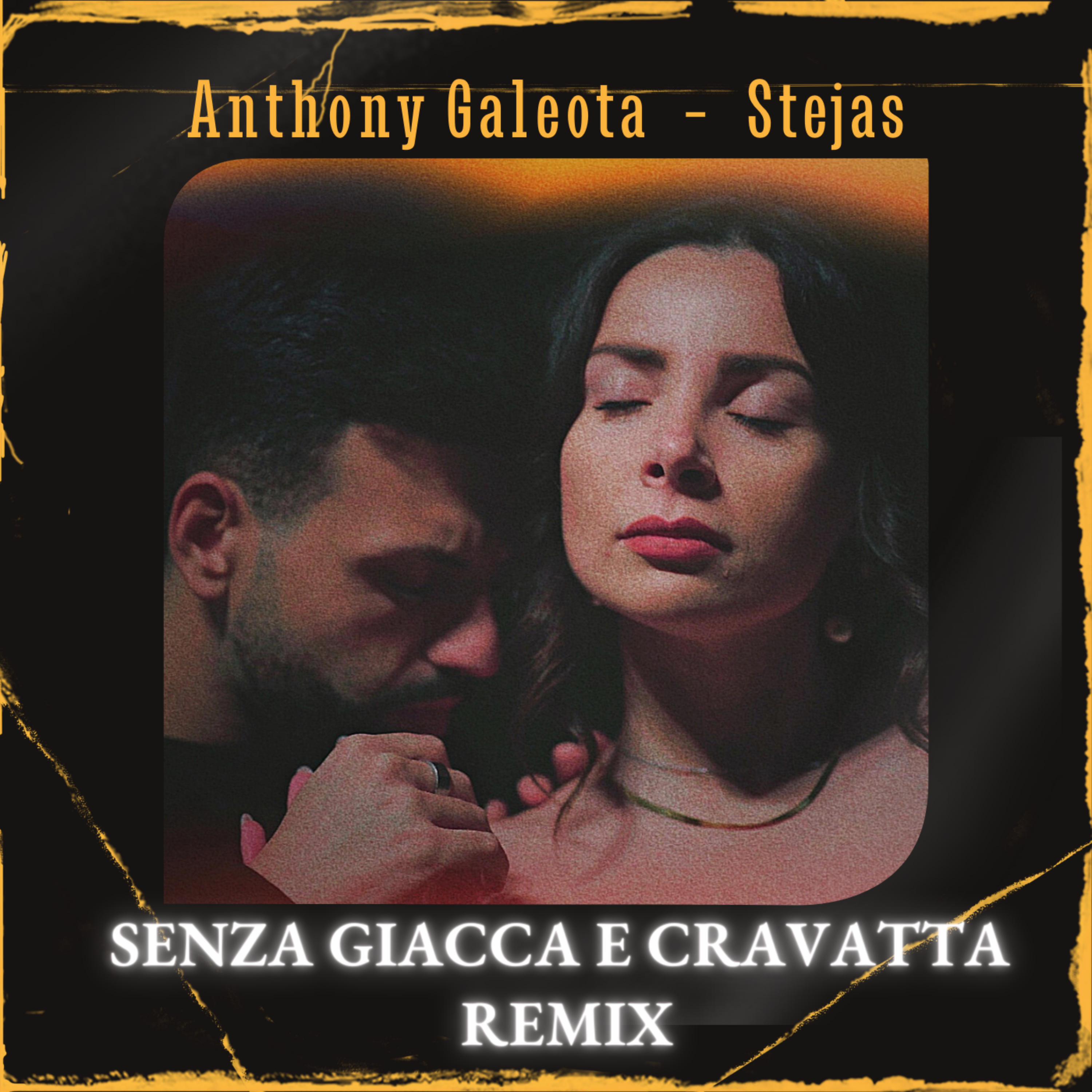 Релиз Senza Giacca E Cravatta (Remix)