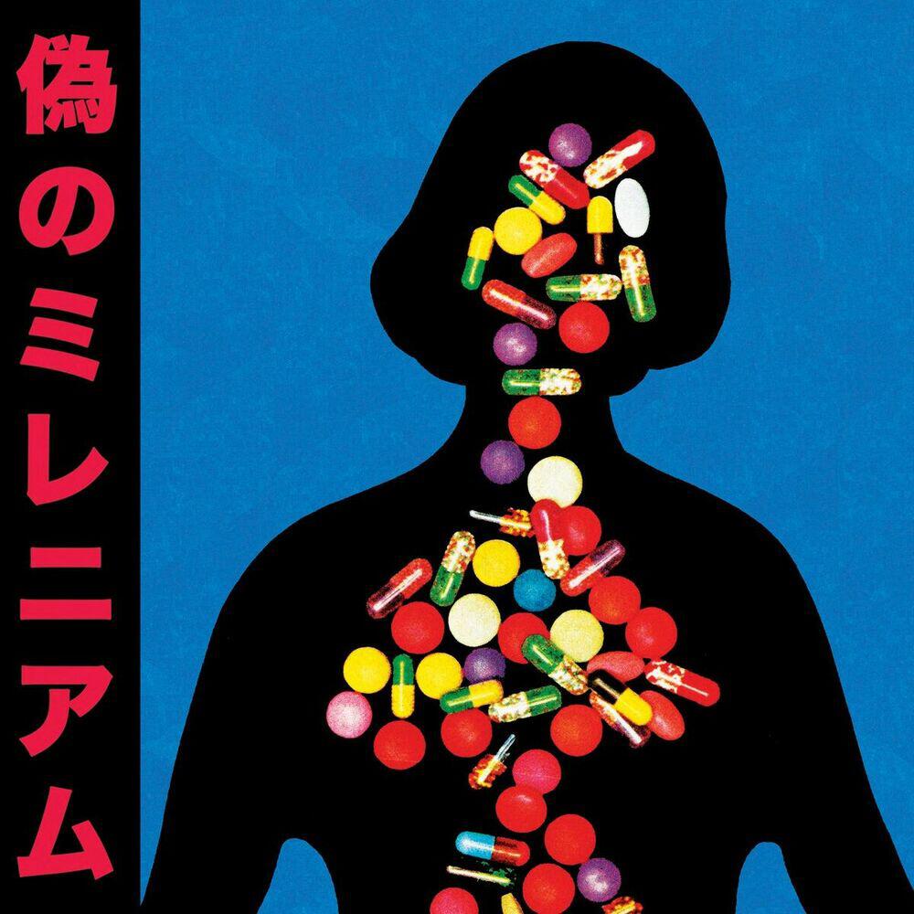 Релиз Fauxllennium (Japanese Deluxe Edition)