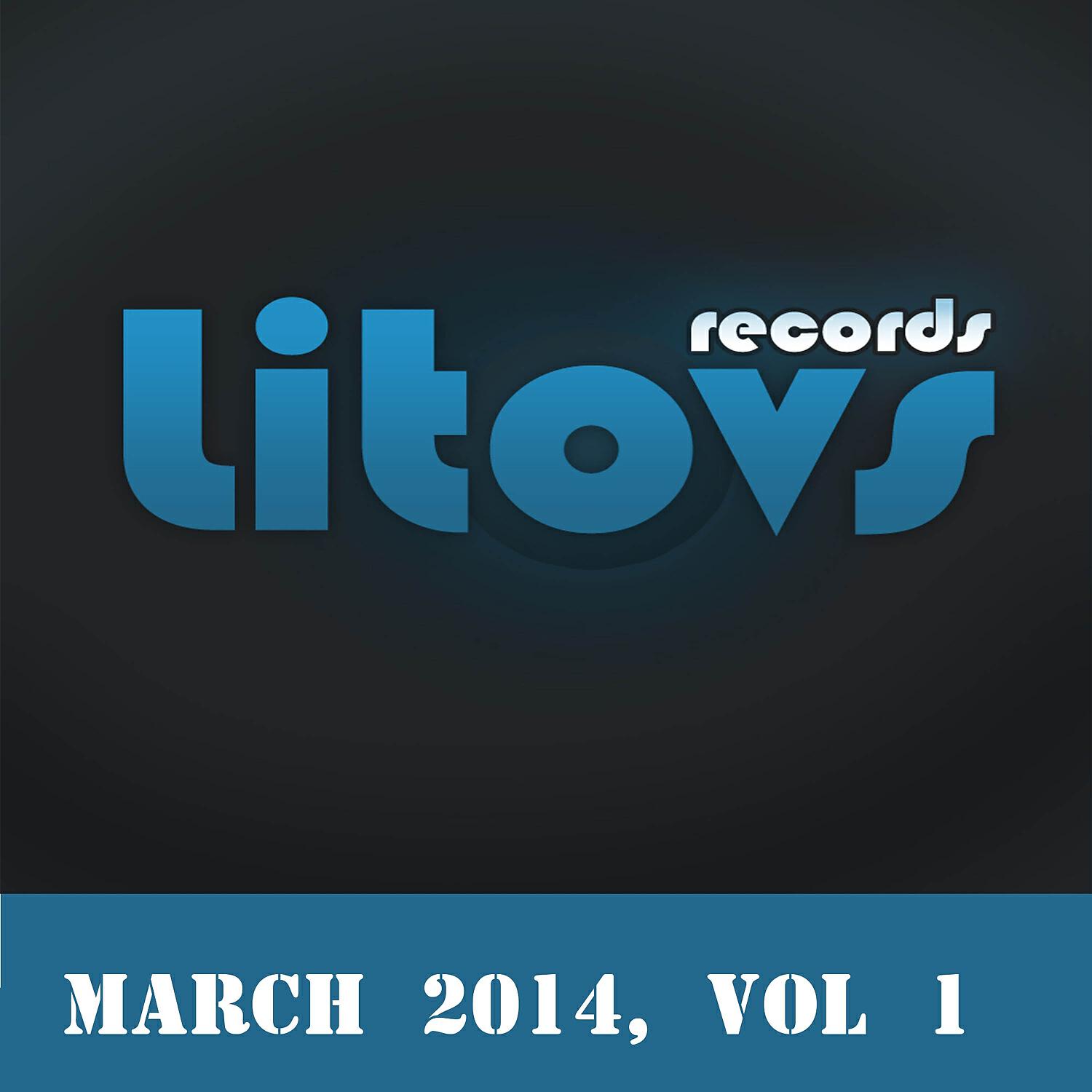 Релиз March 2014, Vol. 1