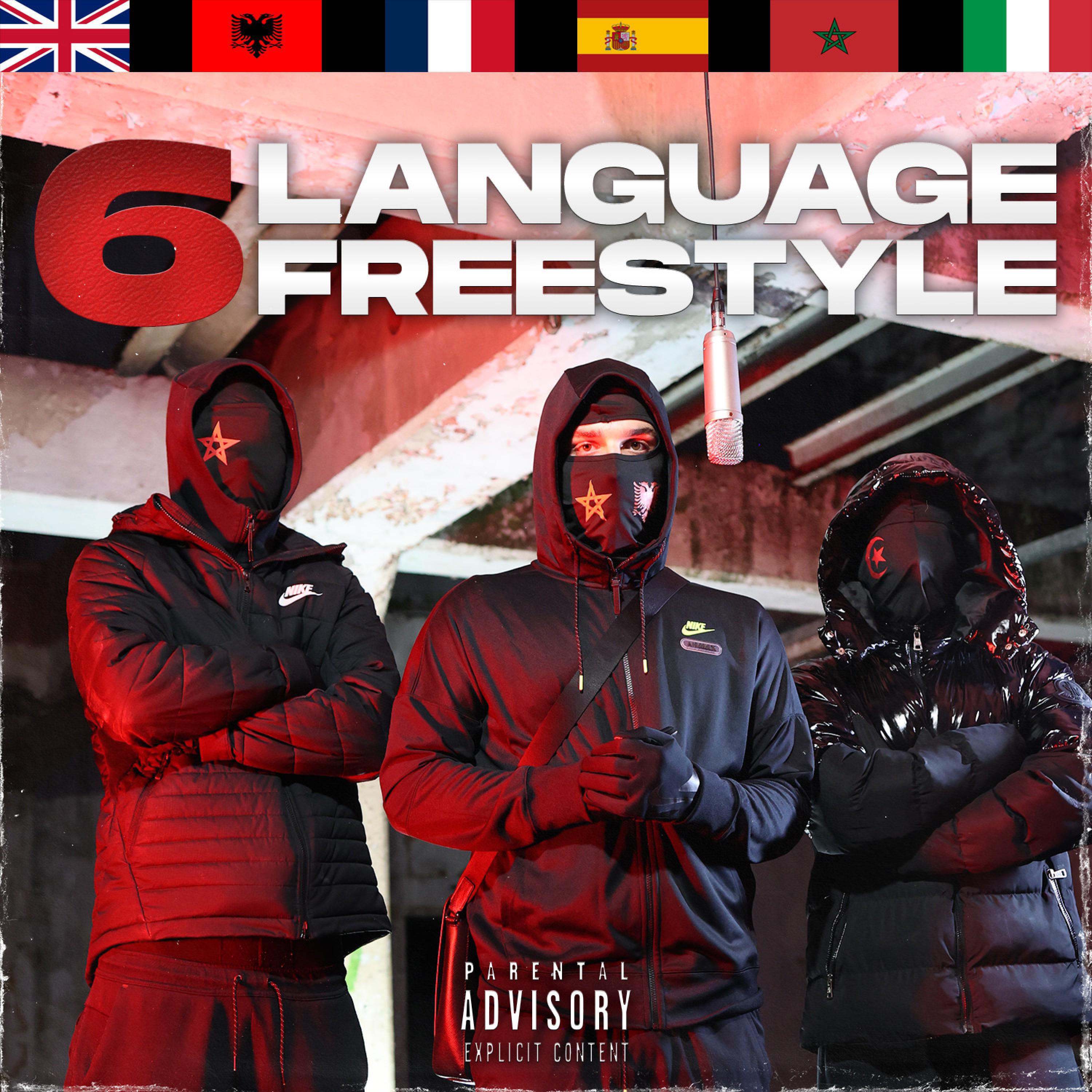 Релиз 6 Language Freestyle