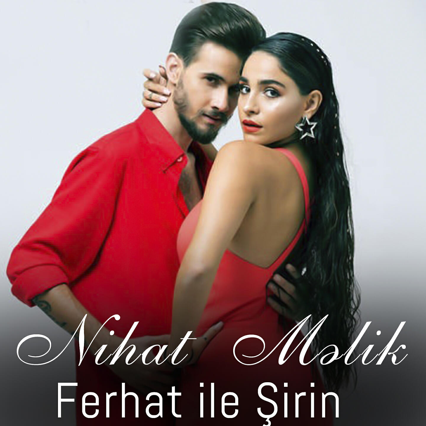 Релиз Fərhat İlə Şirin
