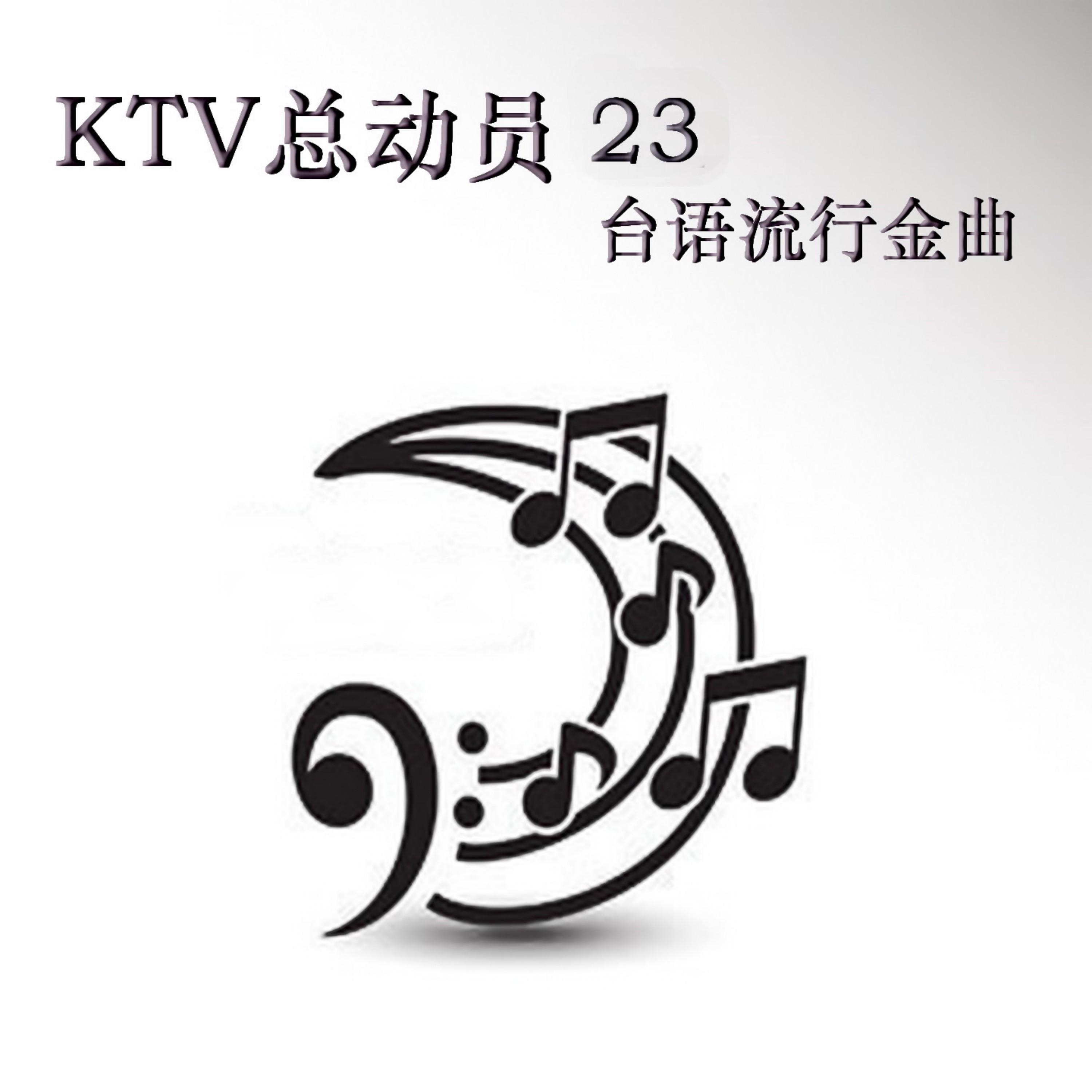 吴锡雄