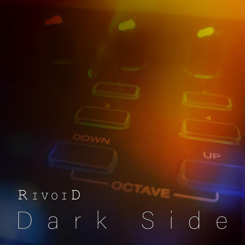 Релиз Dark Side