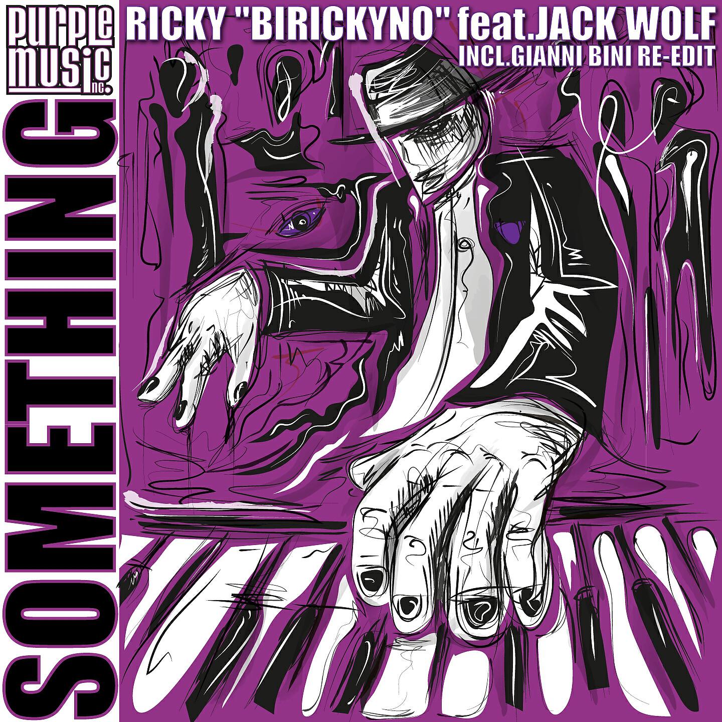Релиз Something
