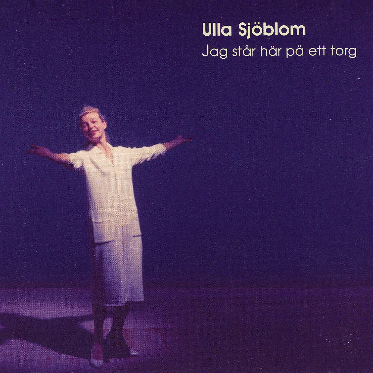 Релиз Jag står här på ett torg (Remastered)