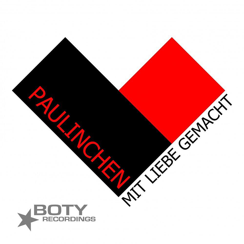 Релиз Paulinchen