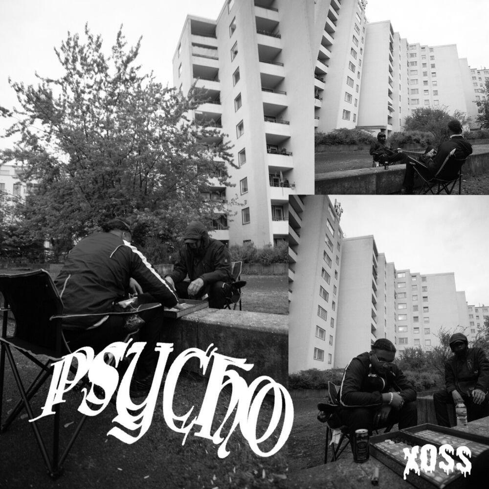 Релиз Psycho