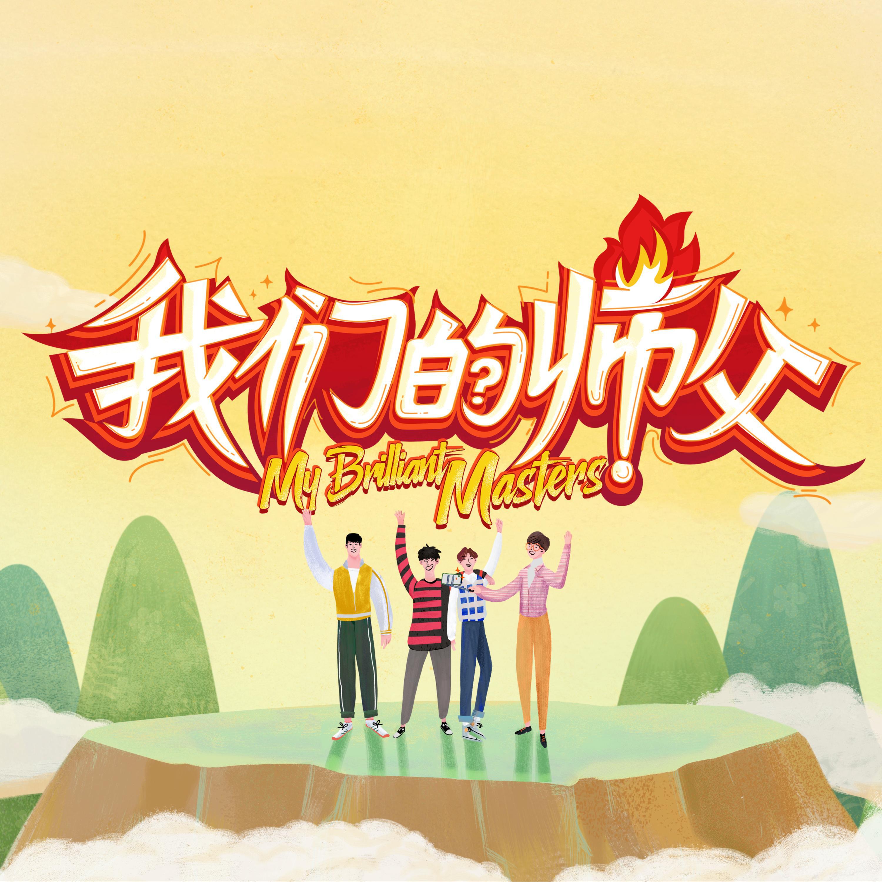 于晓光