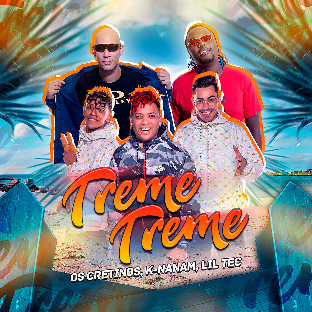 Релиз Treme treme