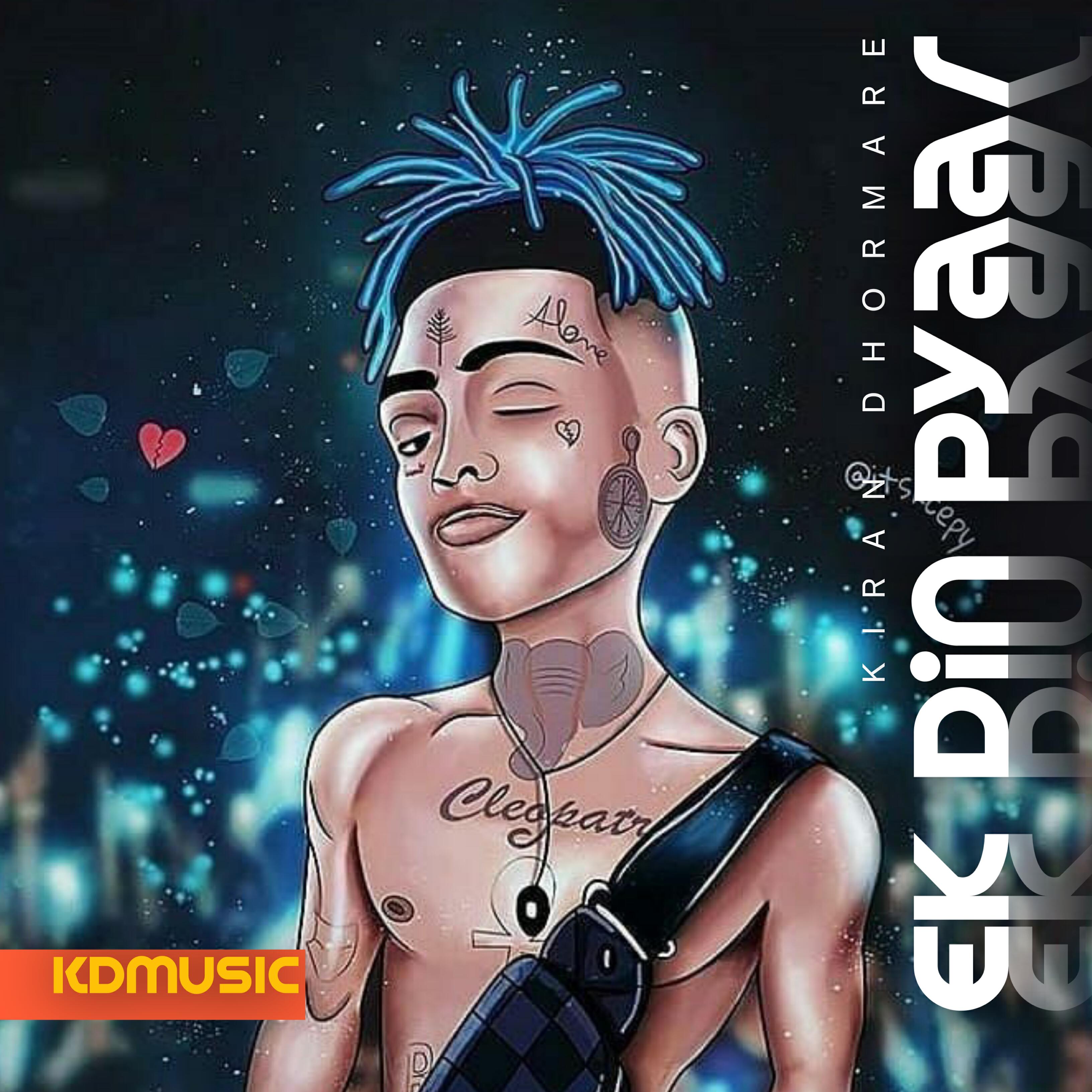 Релиз Ek Din Pyaar
