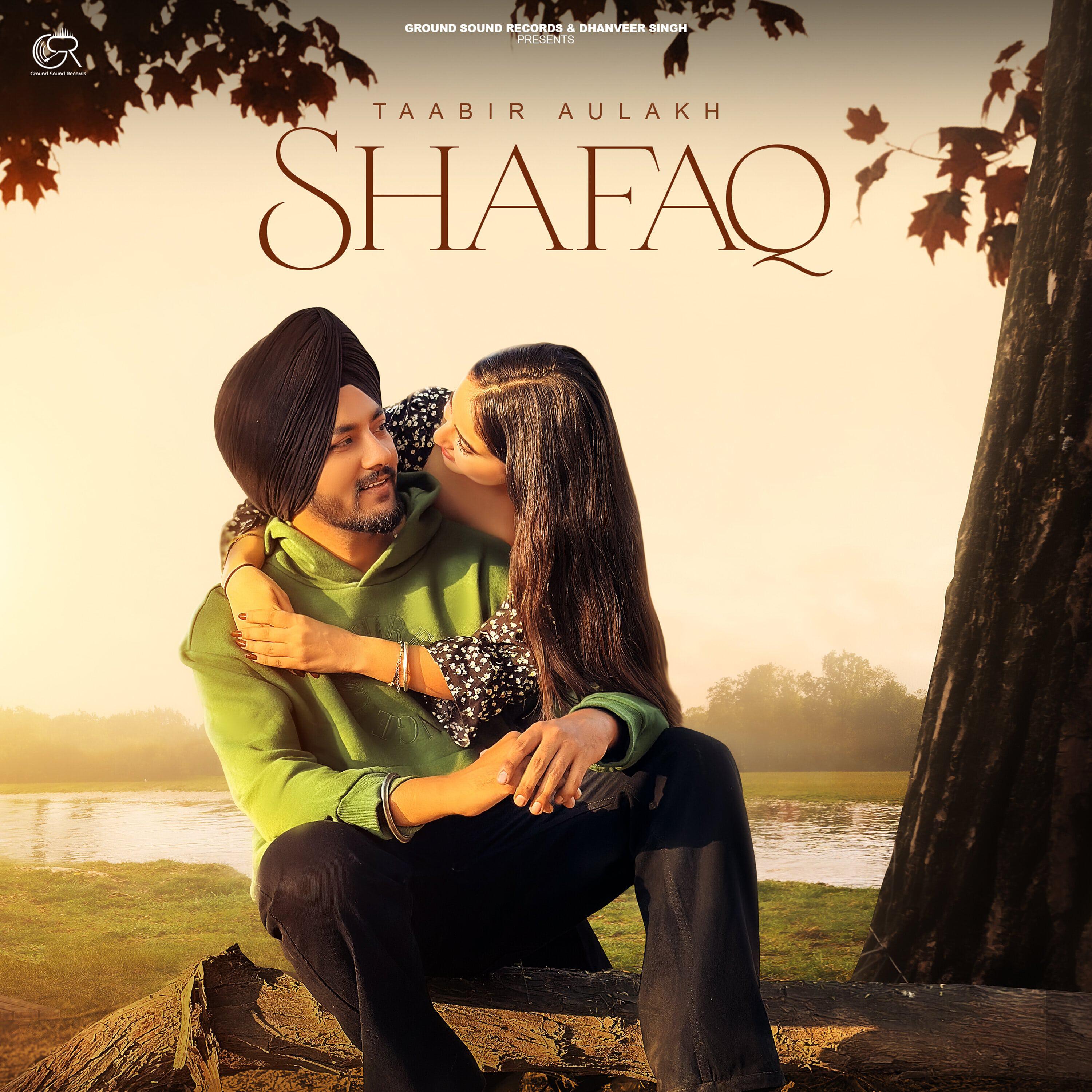 Релиз Shafaq