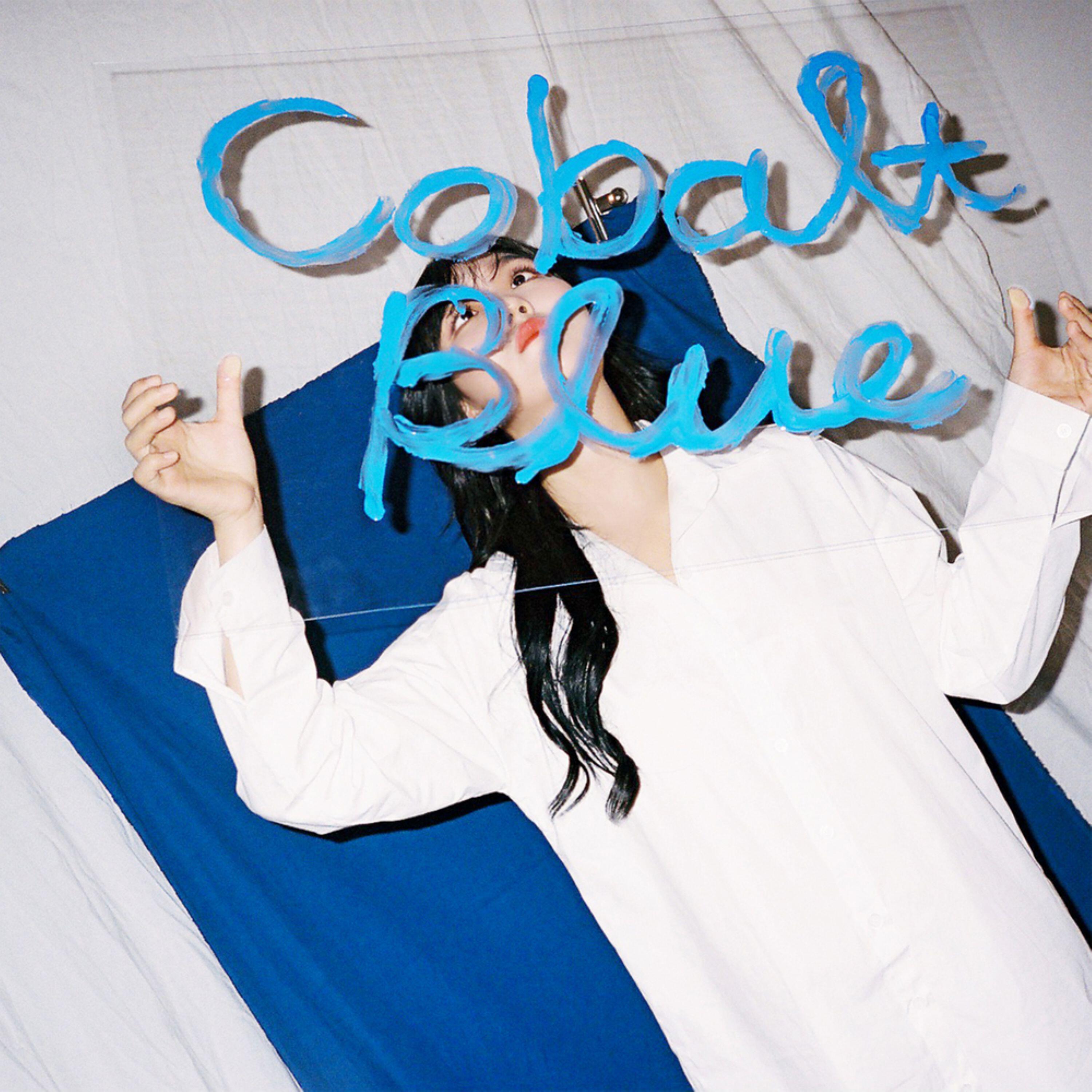 Релиз Cobalt Blue