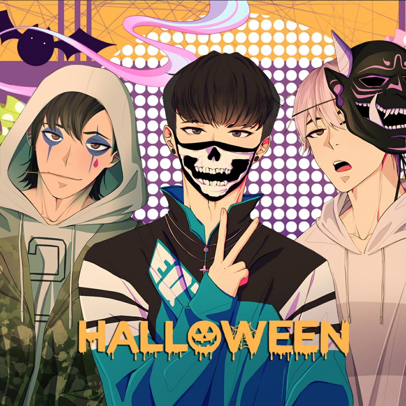 Релиз Halloween