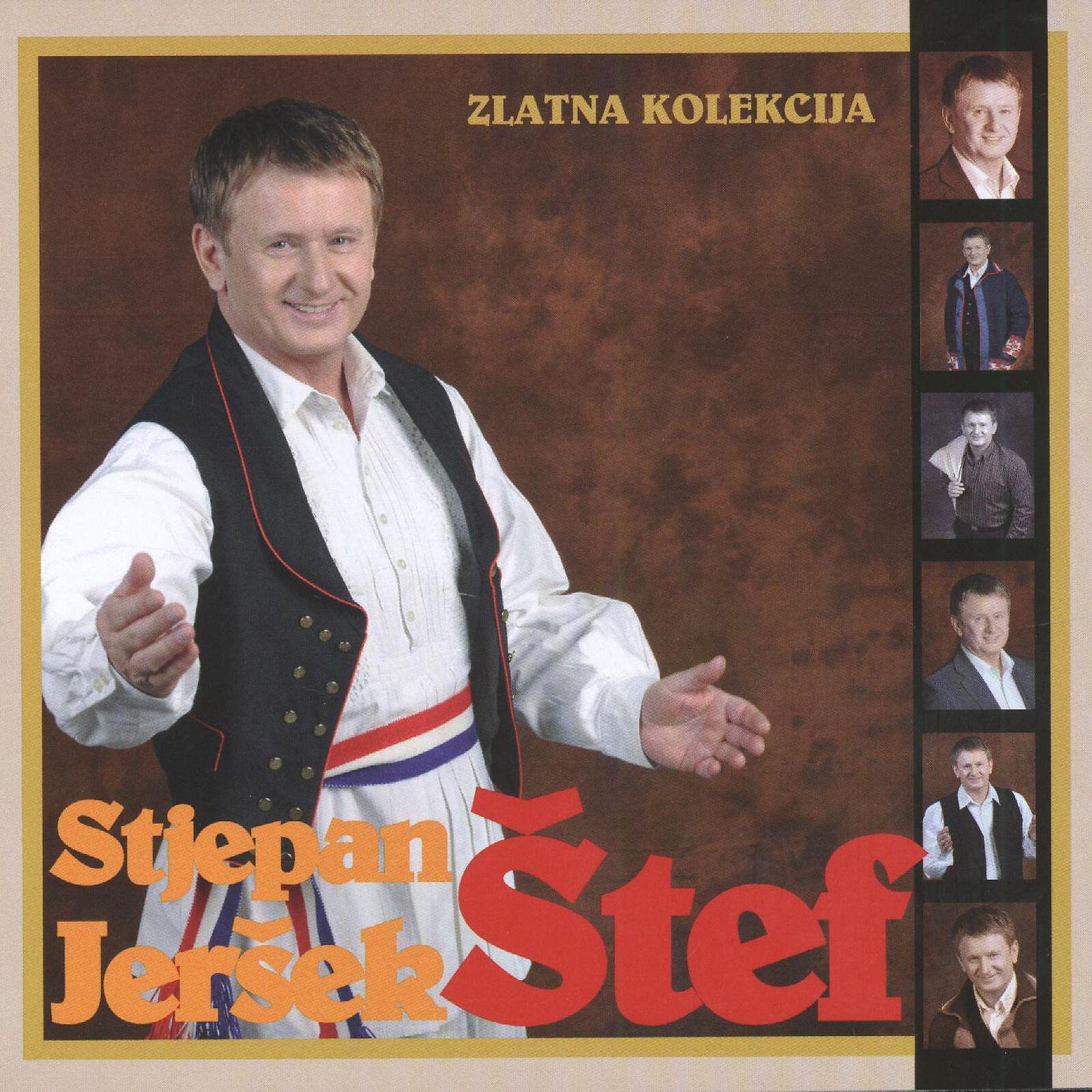 Релиз Zlatna Kolekcija